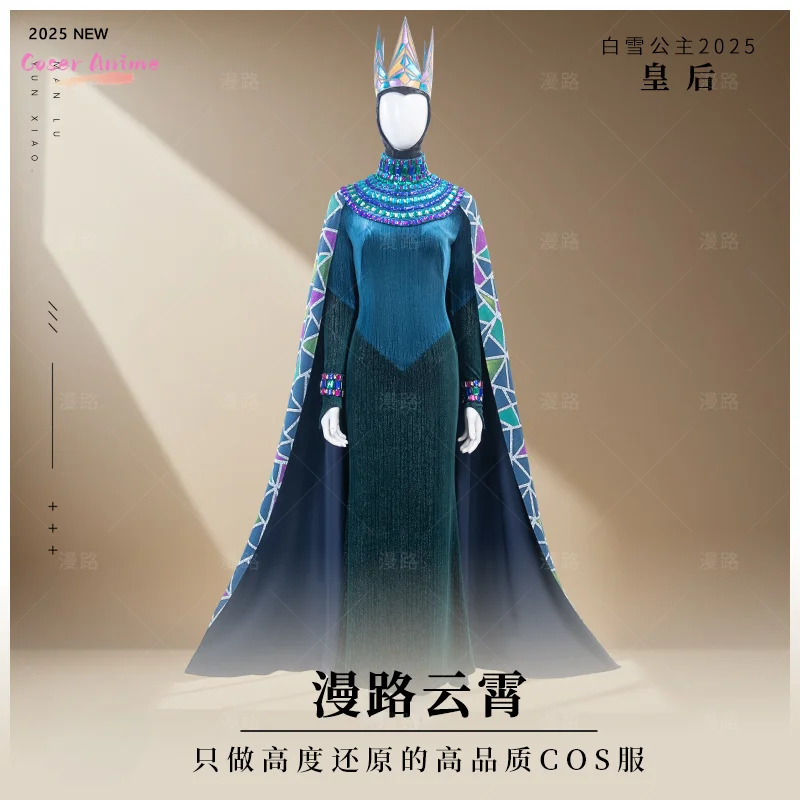 

The Evil Queen Cosplay Costume Uniform Halloween Carnival Party Christmas Play Role Clothes Clothing for Women