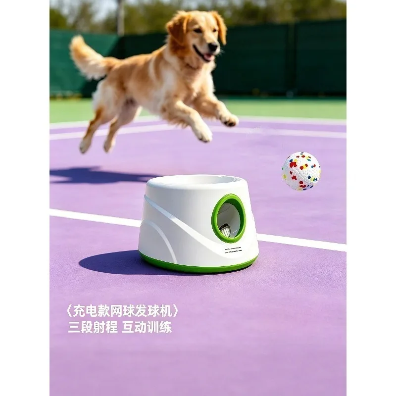 Rechargeable Automatic Dog Ball Launcher Pet Tennis Ball Thrower Toy Machine for Dog Outdoor Interactive Training Game