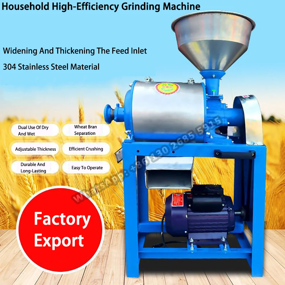 Fully Automatic Milling Machine Wheat Flour Corn Flour Ultra-fine Milling Machine Powder Of Five Grains And Miscellaneous Grains