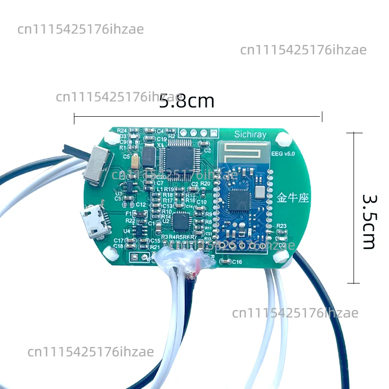 Schiray TGAM EEG Sensor Module EEG Brainwave Signal Acquisition Development Kit