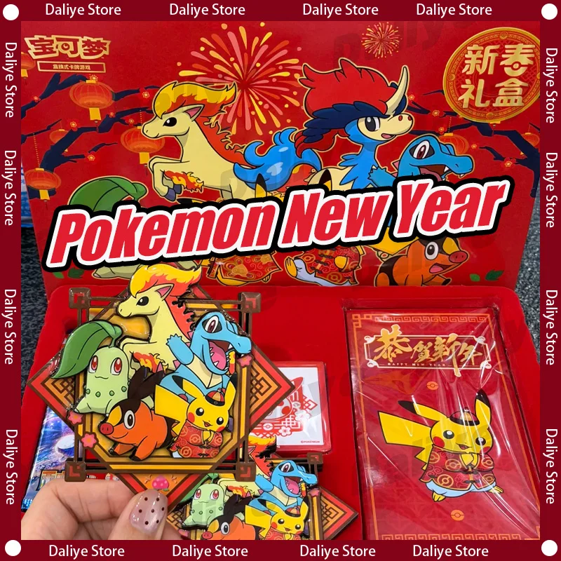100-original-pokemon-new-year-surprise-gift-box-pikachu-simplified-chinese-pokemon-ptcg-limited-collection-pokemon-cards-toys