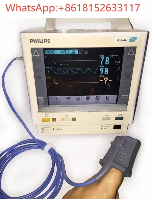 Compatible With VM6…