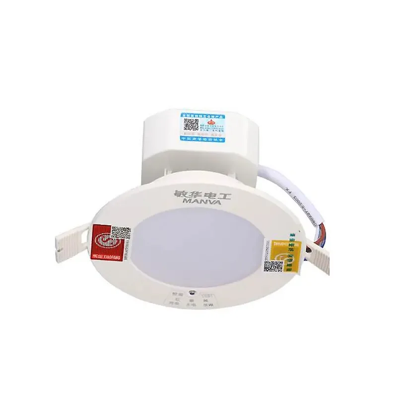 LED Emergency Downlight Multifunctional Emergency Light Human Body Induction Sound Control Constantly On Fire Certification Lamp