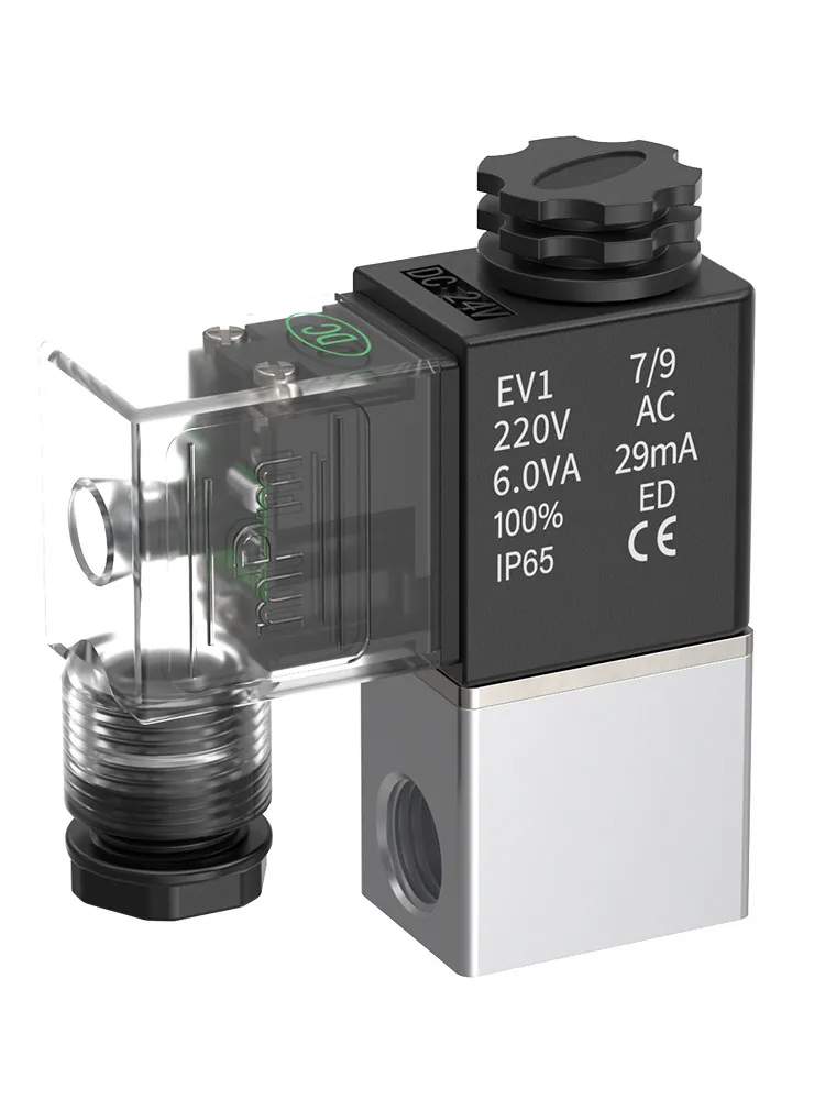 Electromagnetic Pneumatic Solenoid Control Valve 2v025-08 One In One Out One Way