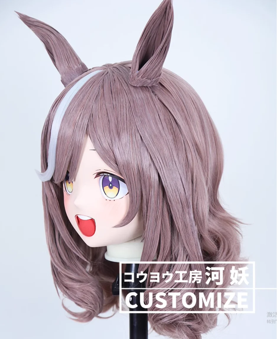 C-10116 Customize Full Head Resin Cartoon Cosplay Japanese Character Anime Role Play Crossdress Kigurumi Mask With Back Shell