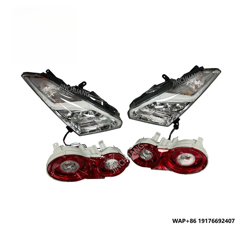 

For Nissan GTR G35 2009-2015 Head Lamp Rear Light High Quality Upgrade Smoked Black Style LED Headlight Fashion Taillight