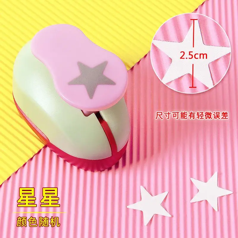 จัดส่งฟรีเครื่องเจาะเครื่องตีทำฟองกระดาษ DIY สำหรับเด็กเครื่องเจาะรูแบบตัดด้วยมือ