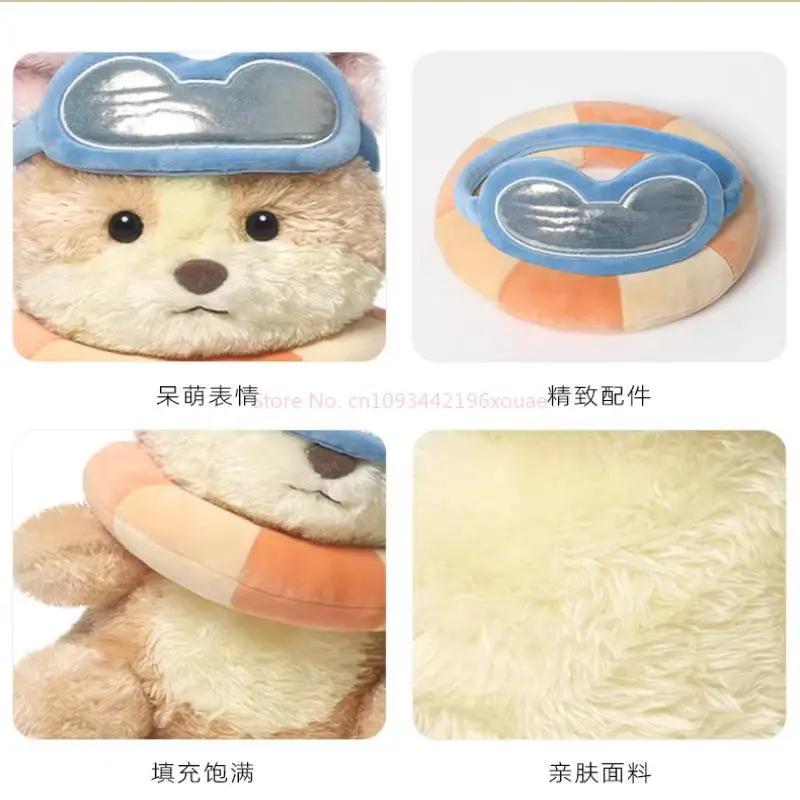 Brinquedo de Pelúcia JOOKI Corgi Fofo, Animal de Estimação Macio, Série Dia Chuvoso, Almofada de Abraço para Dormir, Presente para Aniversário de Meninas