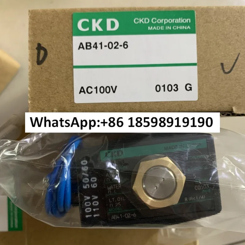 

Solenoid valve AB41-02-6-AC100V