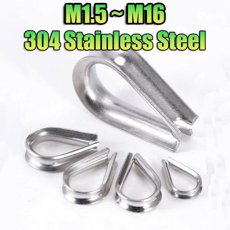 304 Stainless Steel Chicken Heart Ring M1.5 M2 M3 M4 M5-M16 Cable Wire Rope Protective Sleeve Thimbles Rigging Fixing Clamp Clip