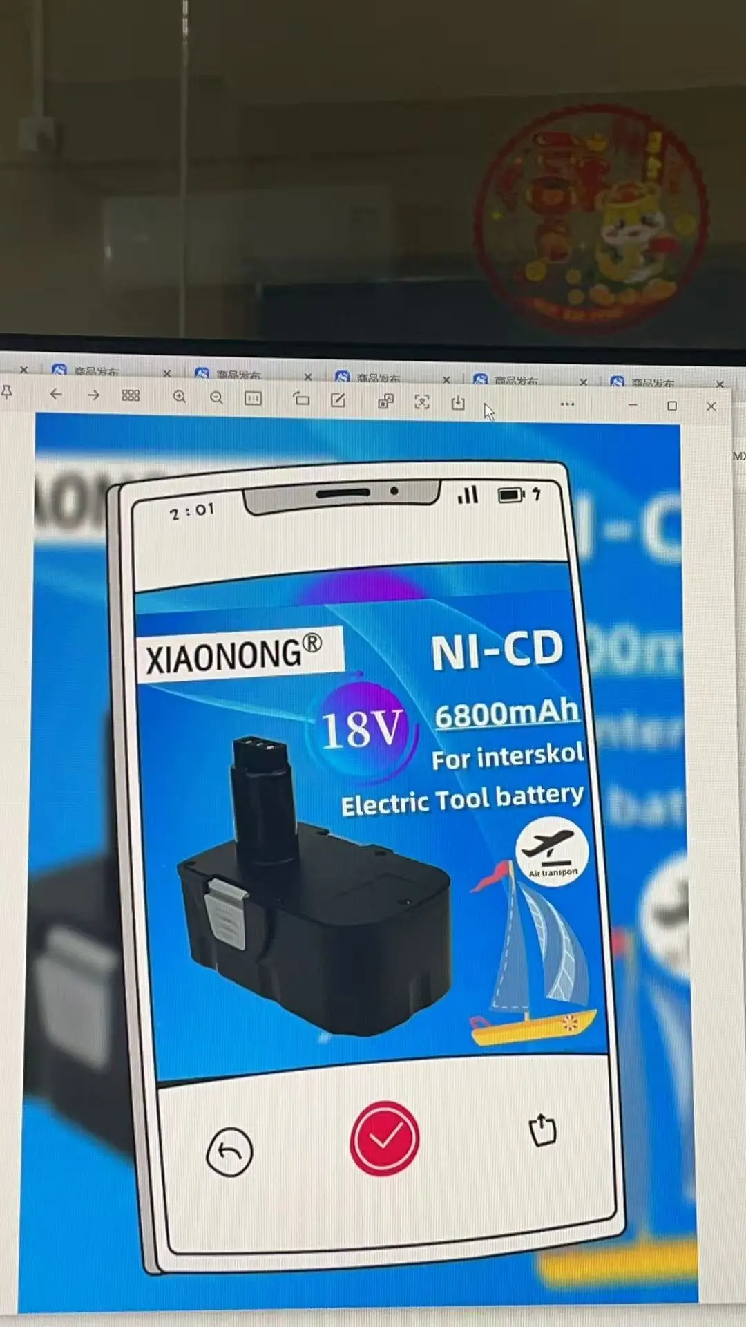 

Rechargeable 18V 6800mAh Ni-CD/Ni-MH Screwdriver Replacement Battery,Suit for Interskol DA-18ER Power Tool Cordless Drill H18