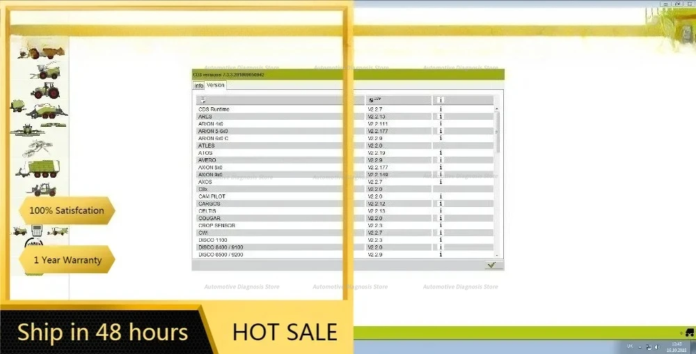 

CDS 7.5.1 (Runtime 3.5.0) [Обновление 2020] Высший уровень для Claas