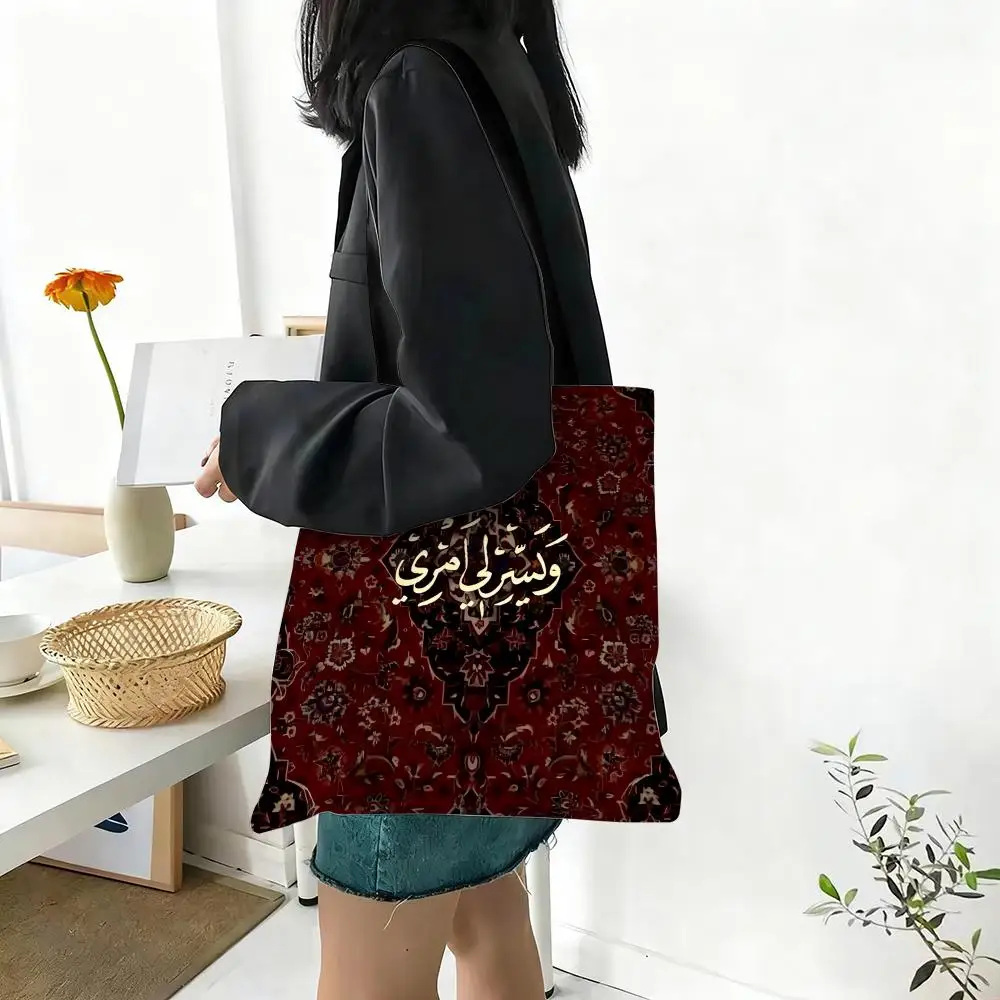 Retro red pattern Storage Bags Lightweight Canvas Tote Bag Large Capacity Shoulder Shopper Fashion Eco Multi-Purpose Handbag