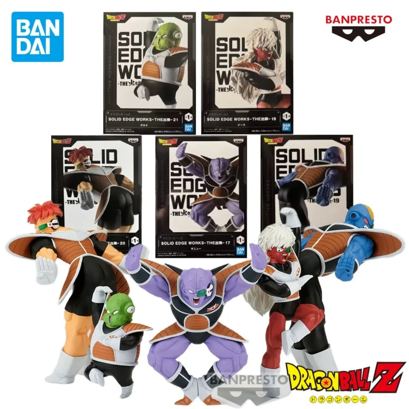 

Bandai BANPRESTO Original Dragon Ball Z SOLID EDGE WORKS THE SHUTSUJIN Ginyu Force Jeice Burter Recoom Guldo Anime Figures