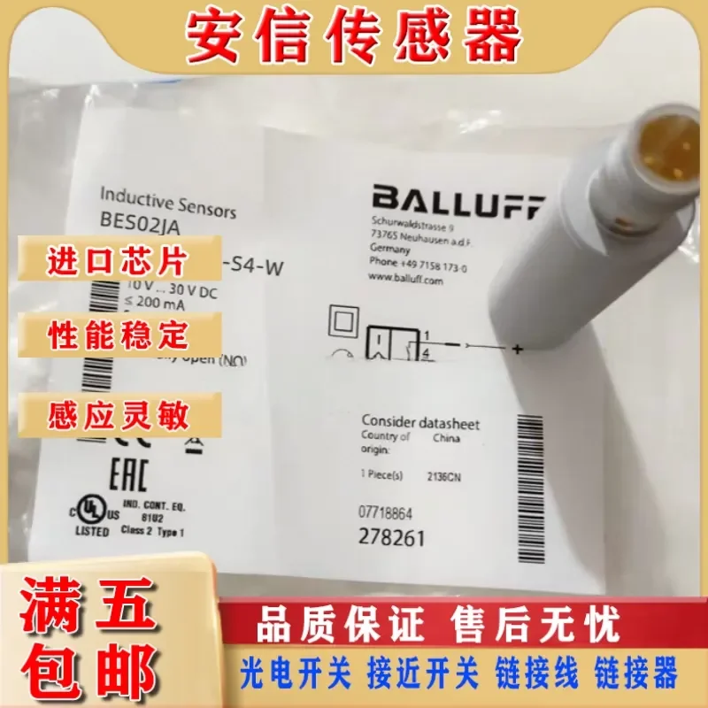 High Quality Balluff Anti-Magnetic Field Interference Inductive Proximity Switch for BES02JA BES516-326-S4-W