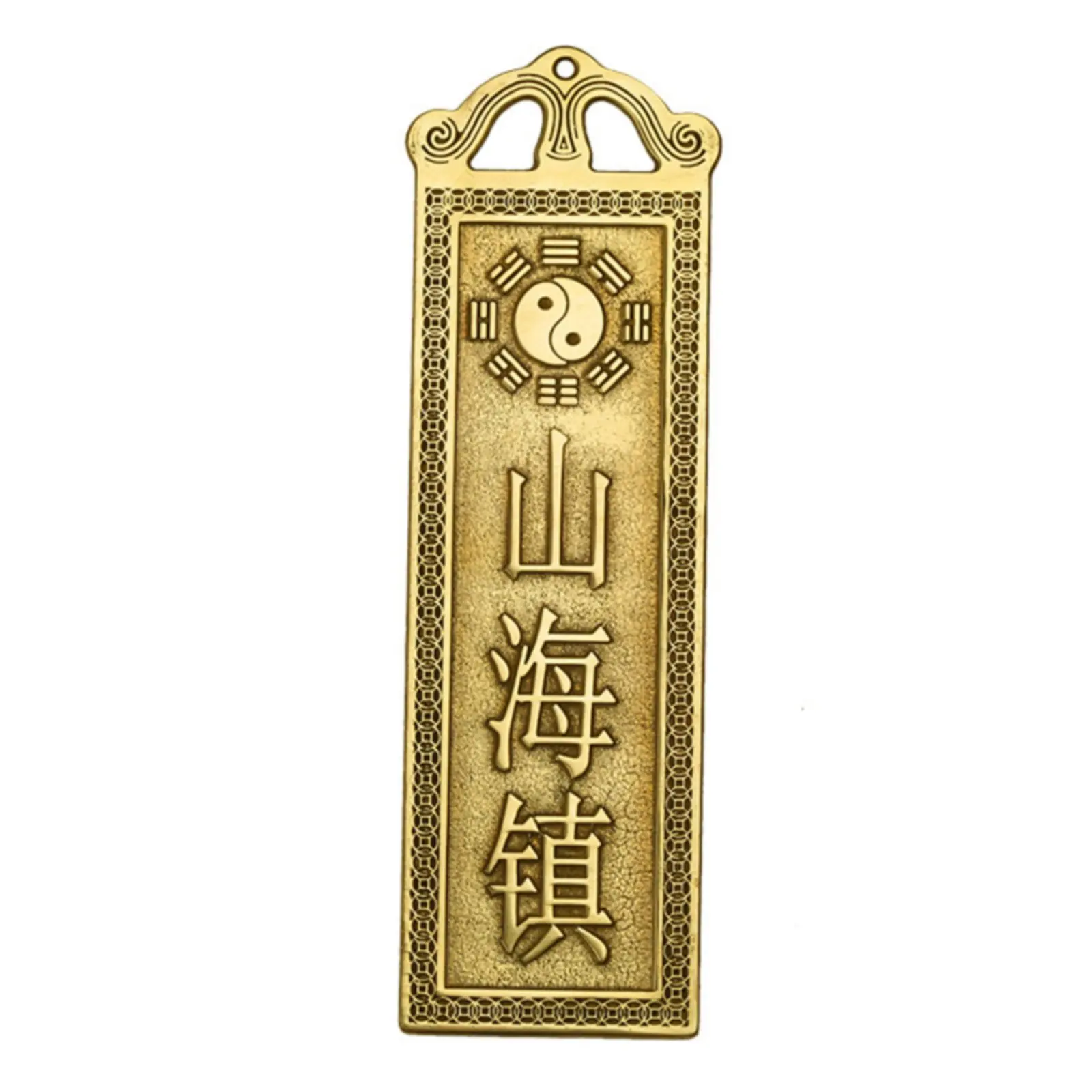 

Bagua Mirror Plaque Wards Ward Away Evil Malevolent Forces Protective Guardian Token Drive Aways Negative Energy Brings