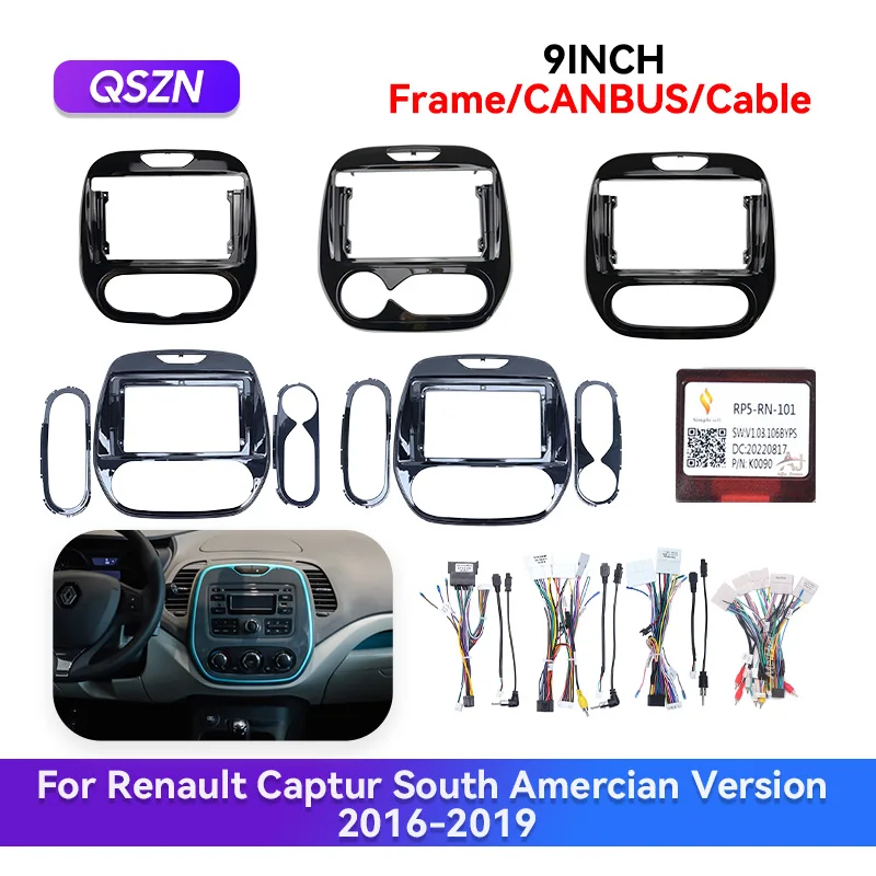 

QSZN для RENAULT CAPTUR 2016-2019, автомобильный радиоприемник, лицевая рамка, 9-дюймовая стерео панель, запасные части, адаптер жгута проводов Canbus, конвертер