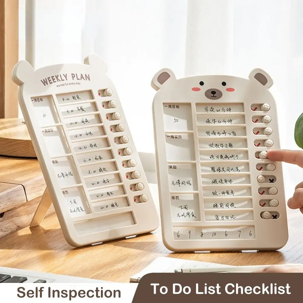 To Do List Planner Chart Checklist Portable Message Board Reusable Schedule Plate Self Inspection Form Home Supplies