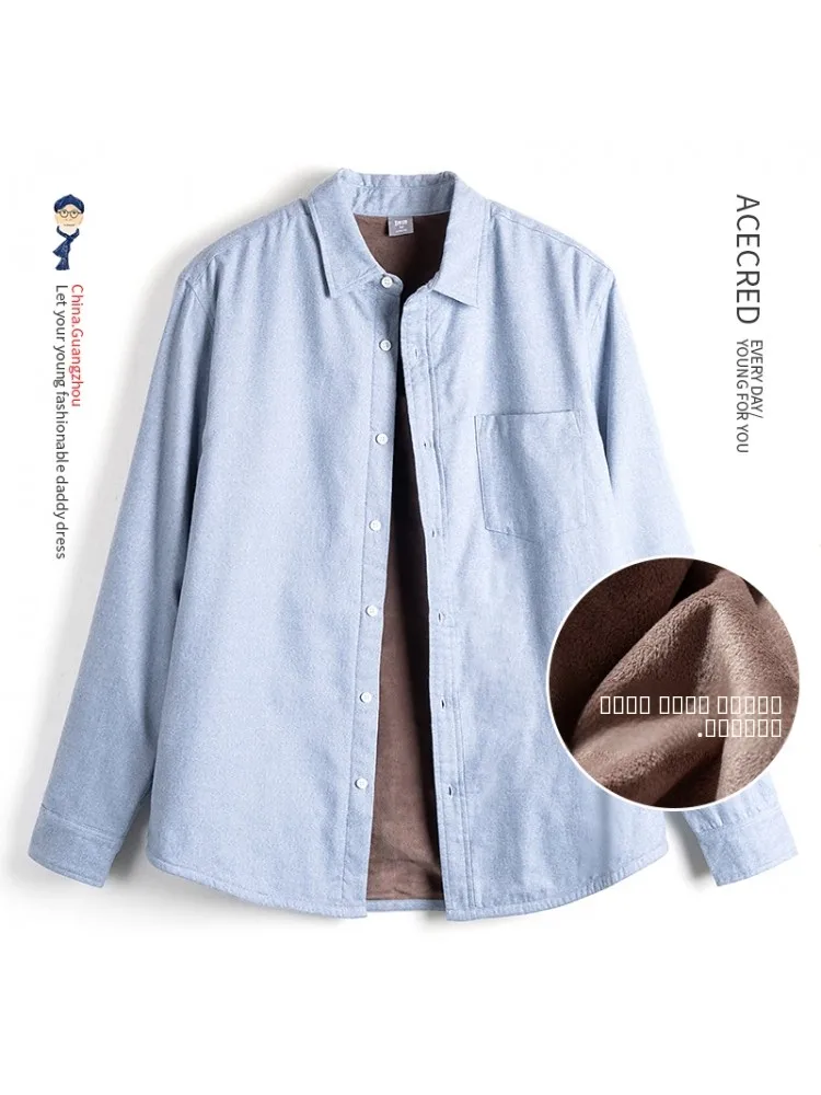 

Men's Winter Fce Lined Pure Cotton Warm irt Middle-aged Dad's Clothing andpa's Winter Clothes Casual Sle Long Sve