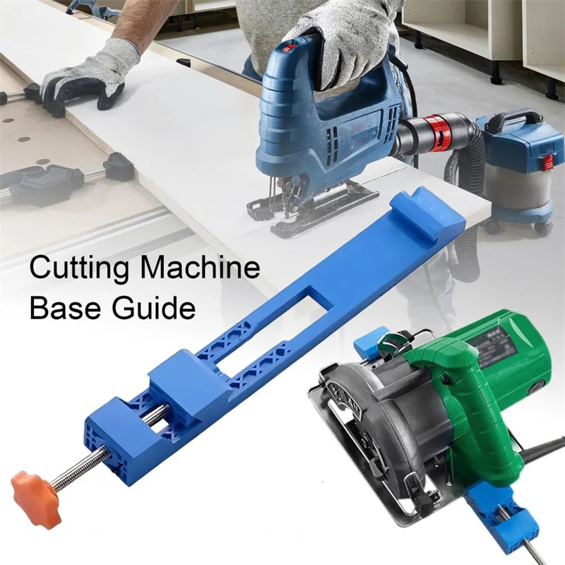 Adjustable Cutting Machine Base Guide Electric Circular Saw Milling Positioning Clamp Precision Wood Cutting Guide Specially