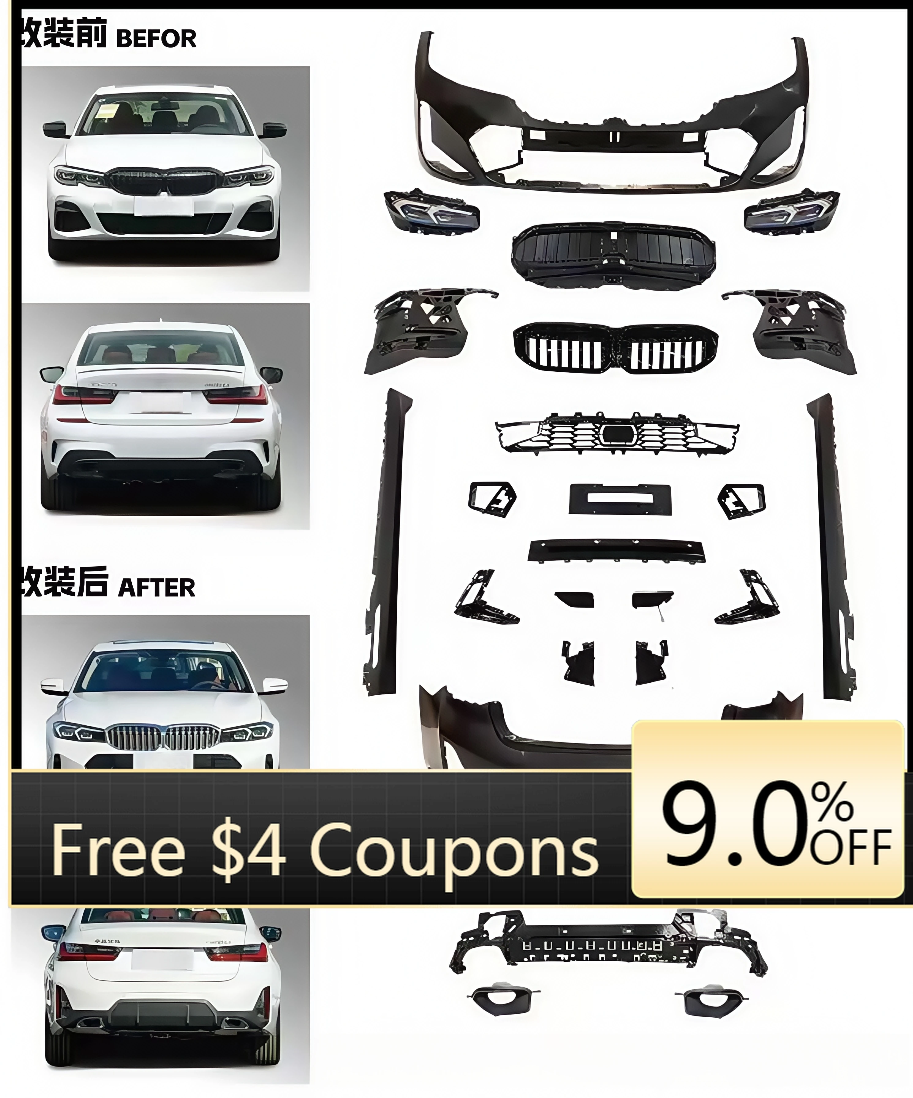 

BR Non-CUT Version Bumper Bodykit for 3 Series G20 330e 316d 320e 318i 320i 318d 330i M340i Early to Late (20-22 to 23+)