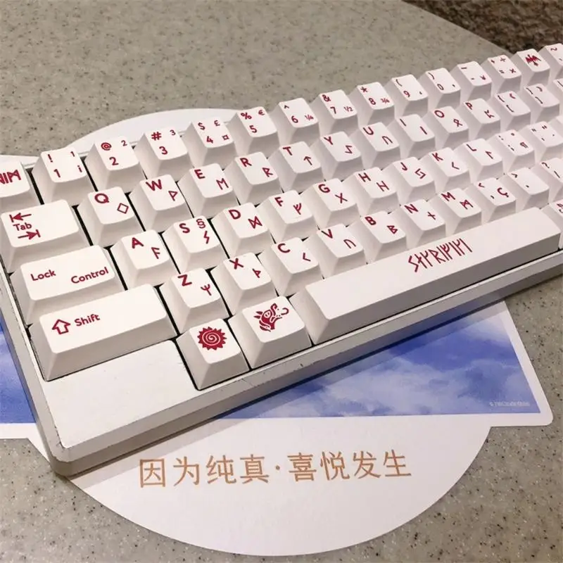 K32C PBT Keycaps 132PCS Blood Sacrifice DyeSublimation Keycap Set CherryProfile