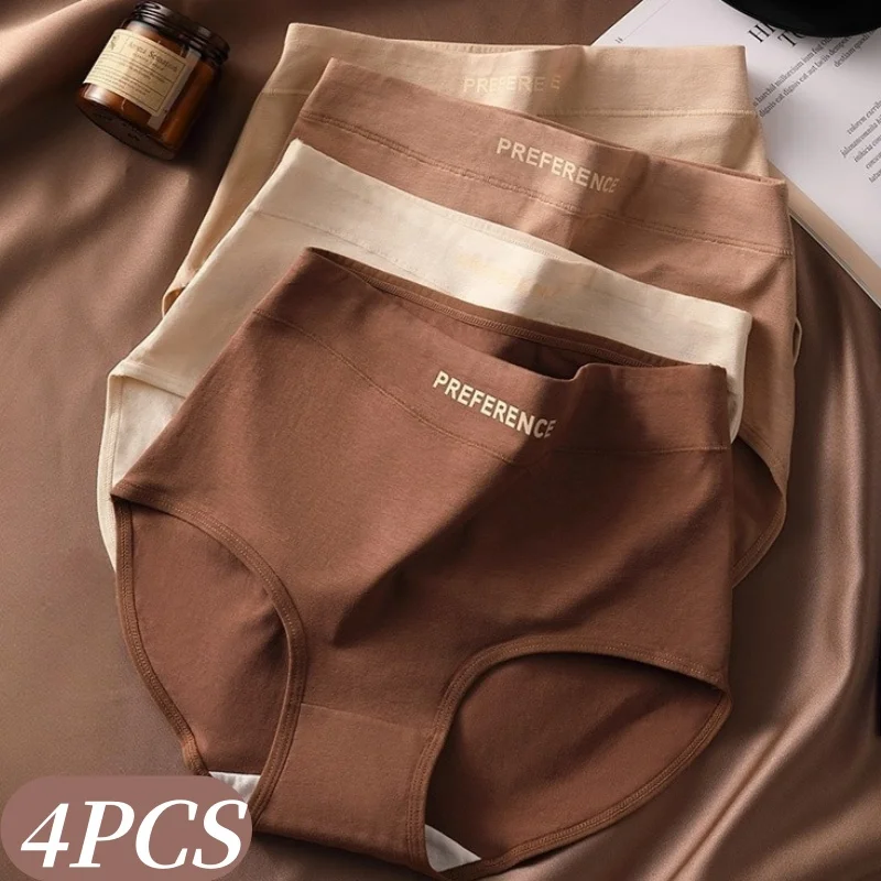 High Waist Briefs Image 4