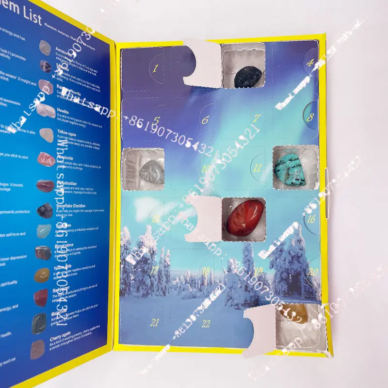 

Подарочная коробка для адвент-календаря с трансграничным взрывом, глухая коробка для искусственного камня