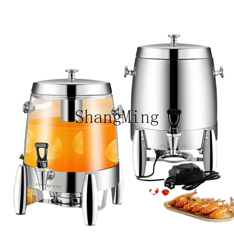 

ZYY electric heating coffee tripod commercial thermal insulation soy milk tea bucket beverage machine