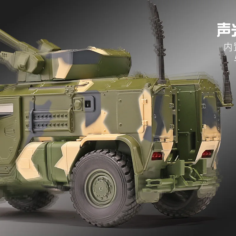 1:32 Alloy Tiger Armored Car Truck Model Diecasts Metal Off-road Vehicles Model Military Explosion Proof Car Model Kids Toy Gift