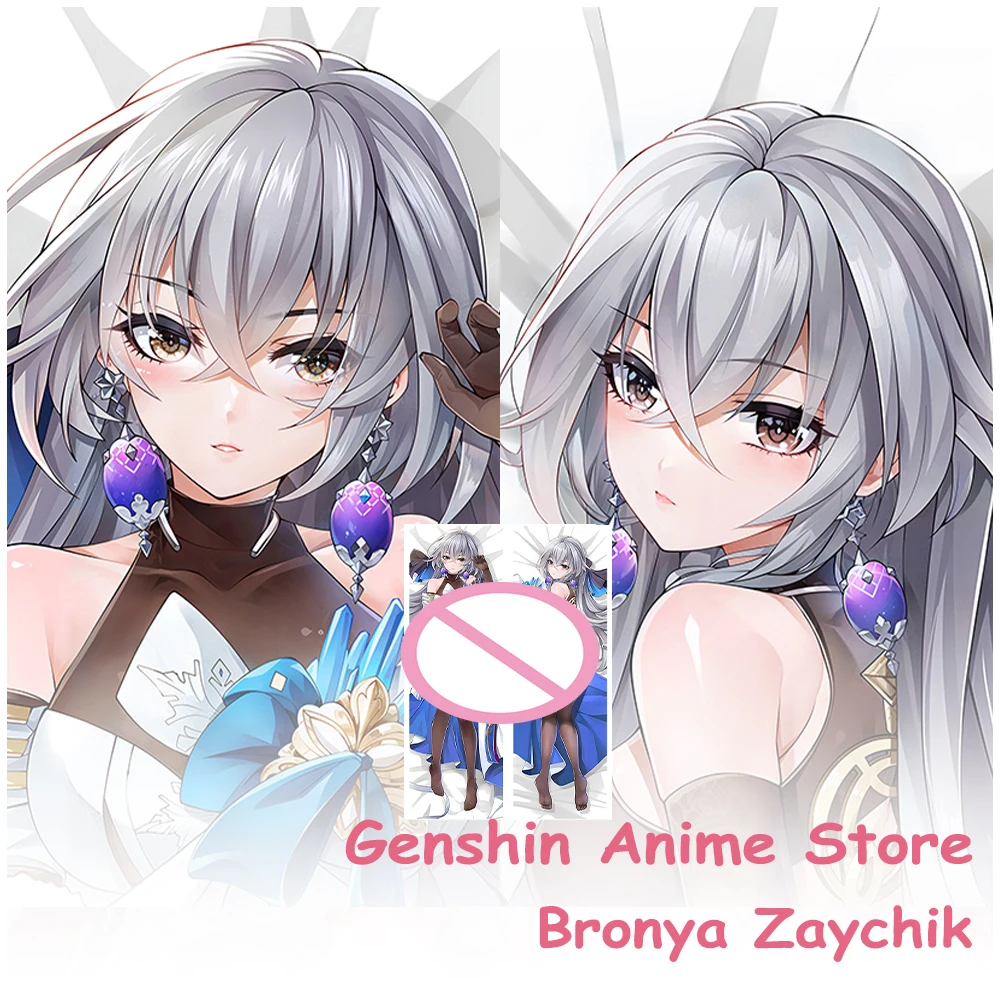 Anime Honkai Impact 3 Bronya Zaychik Dakimakura Pillow Case Cosplay Props Cartoon Double-Sided Printed Bedding Pillow Cover