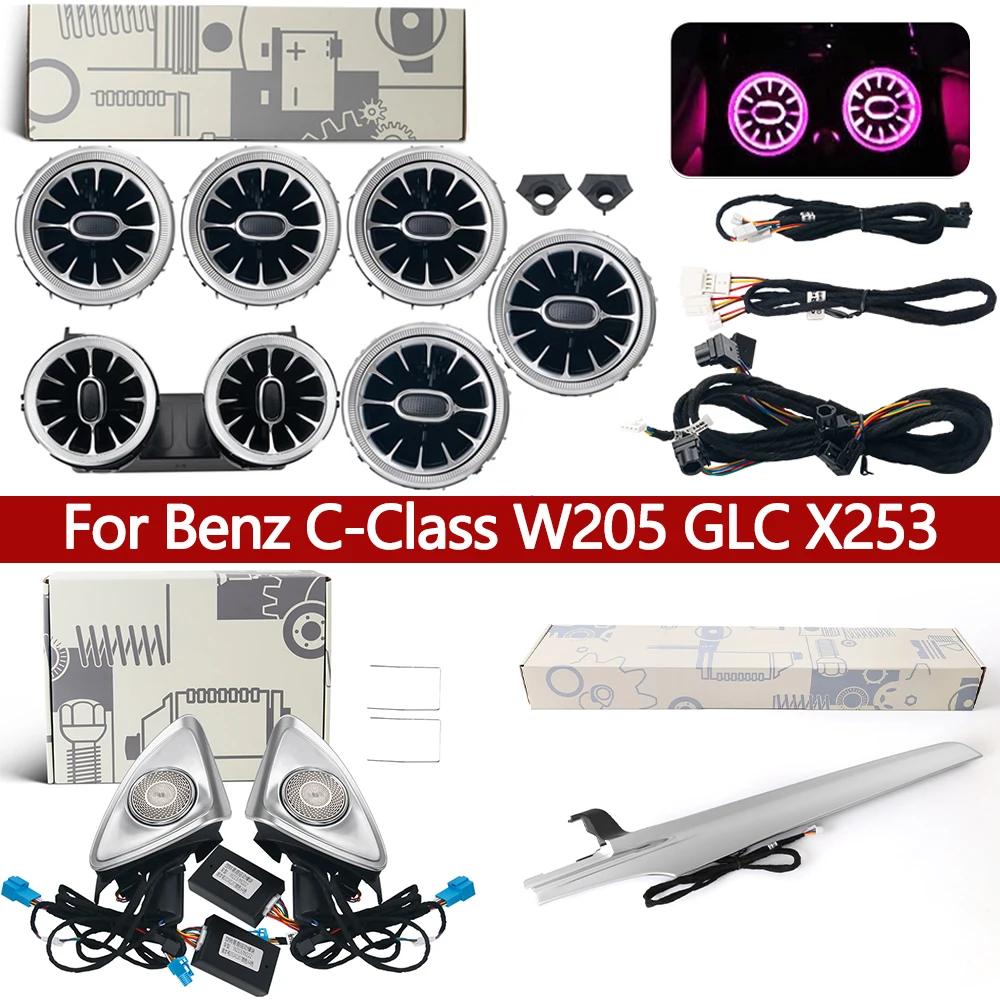 ไฟแอมเบียนท์สำหรับรถยนต์เมอร์เซเดส-เบนซ์ W205 X253 GLC ช่องแอร์แบบเทอร์ไบน์ ลำโพงทวีตเตอร์หมุนได้ 4 มิติ ไฟ LED แถบตกแต่งสำหรับที่นั่งผู้โดยสารด้านหน้า
