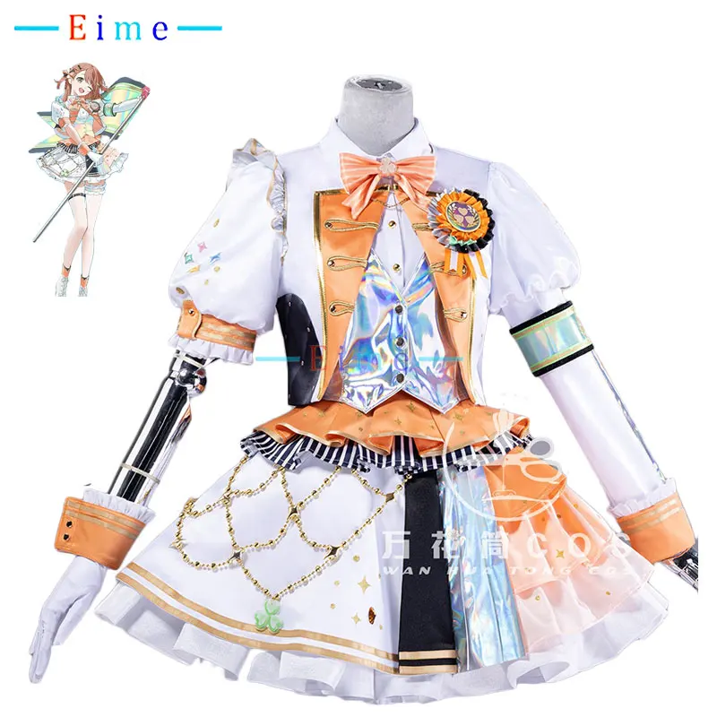 More More Jump Hana…