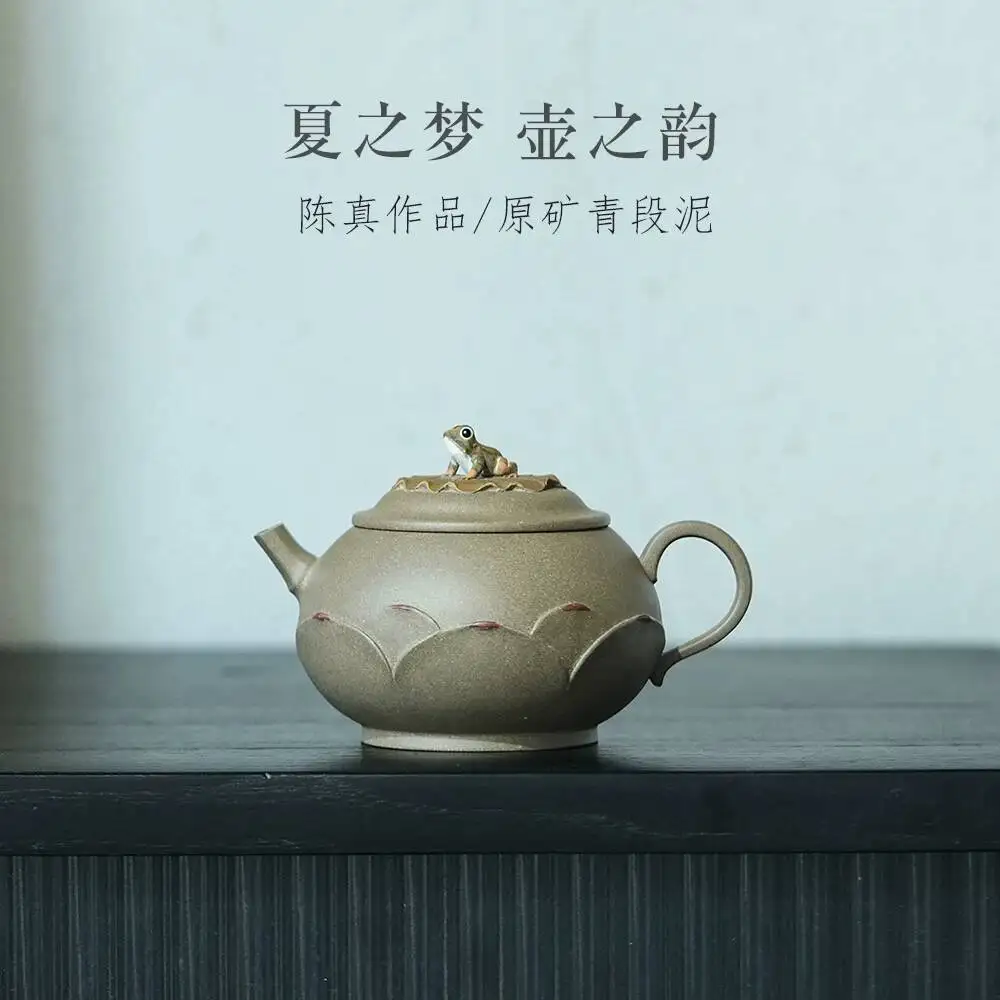 Yi Tu Chun Premium Collection Yixing Original Mineral Purple Clay Teapot By Master Chen Zhen, Fully Handmade Set, Green Section