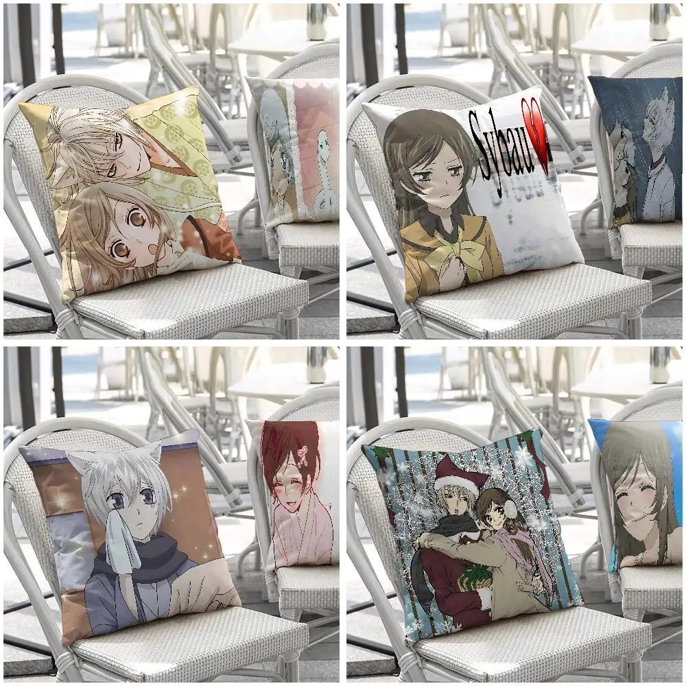 Kawaii K-kamisama-kiss Classic Customizable Square Pillowcases, Stylish And Soft, Perfect For Beds, Cars, And Sofas.