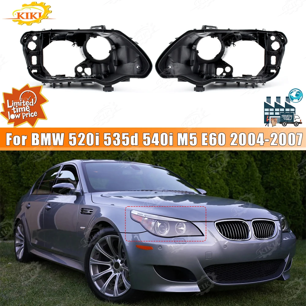 

D1S Headlight Housing Base Fit For BMW 520i 535d 540i M5 E60 2004-2007 Replacement Part with AFS System High-Payout Edition
