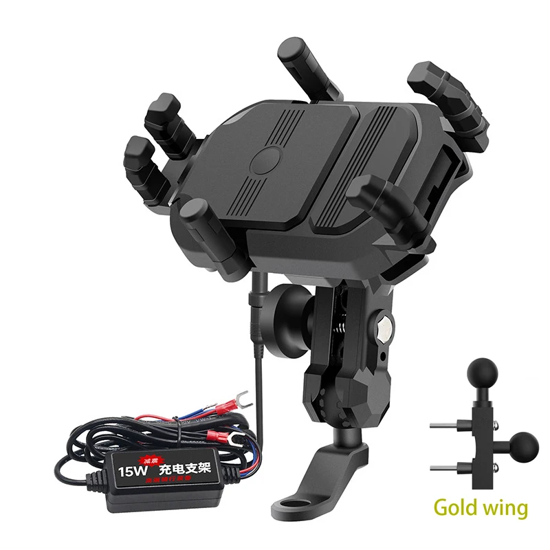 Motorcycle Phone Holder Navigation Support Bracket Automatic Charging Special bracket for Honda Gold Wing 1800 Goldwing GL1800GL