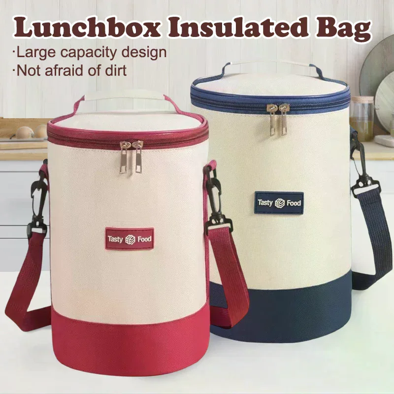 Large Capacity Portable Lunch Bag Fresh-Keeping Cylindrical Insulated Lunch Box Tote Round Aluminum Foil Food Thermal Cooler Bag