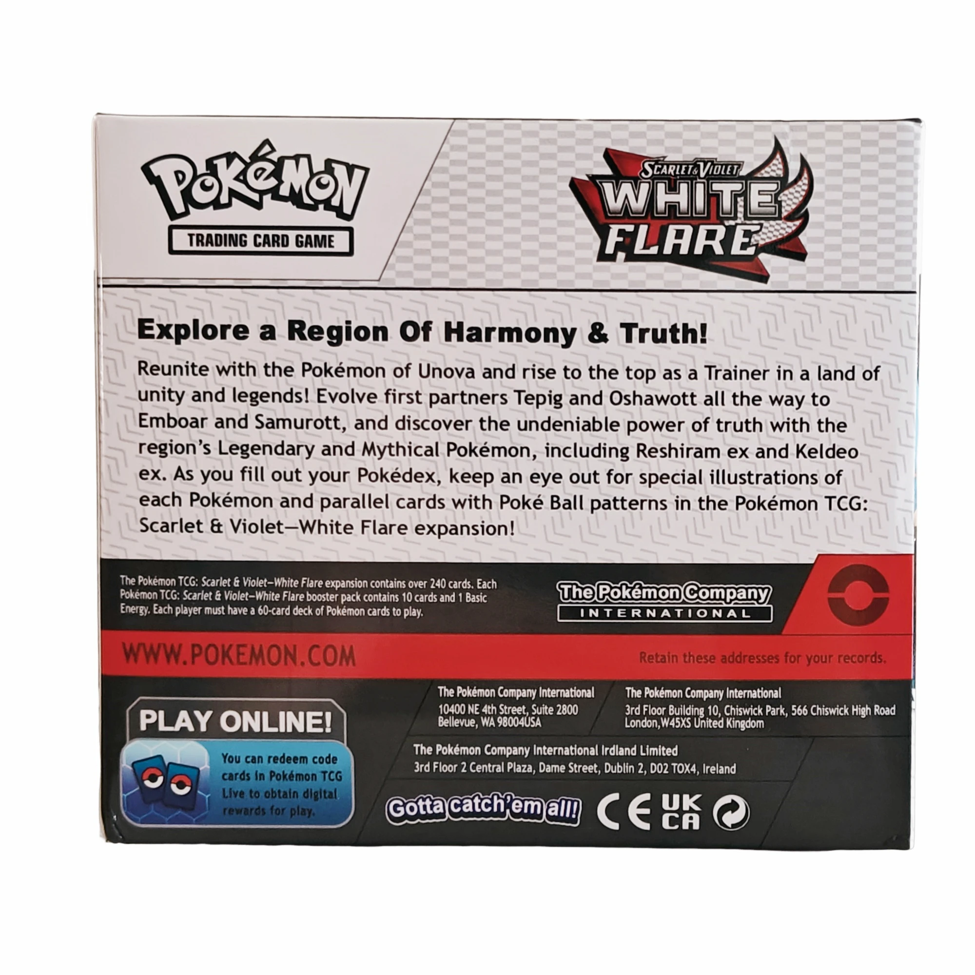 Рисунок 4 - английская версия