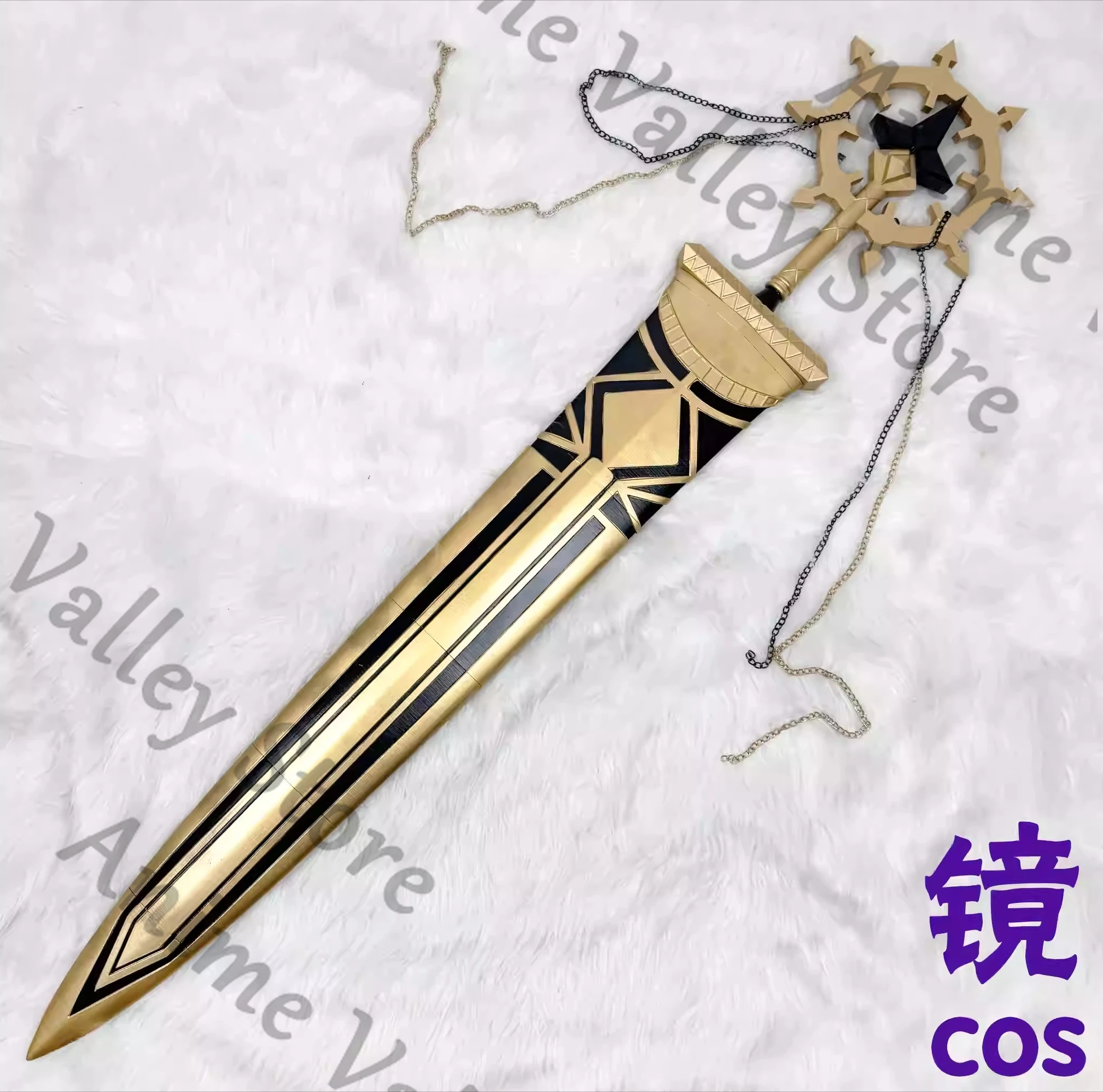 

Anime Arknights Ulpianus Cosplay Great Sword Prop Cartoon Claymore Giant Swords Weaponry Exhibition Equipment Hallowmas Props