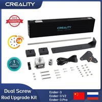 Creality Ender 3 Dual Screw Rod Upgrade Kit Double Screwt Double Lead Screw Dual Parts for Ender 3 V2/Ender 3 Pro Printers