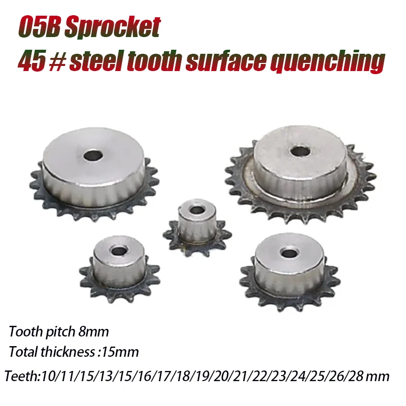 

1pcs 45# Steel 05B Chain Drive Sprocket 10/11/12/13-28 Tooth Roller Chain Gear Process Hole Pitch 8mm Industrial Sprocket Wheel