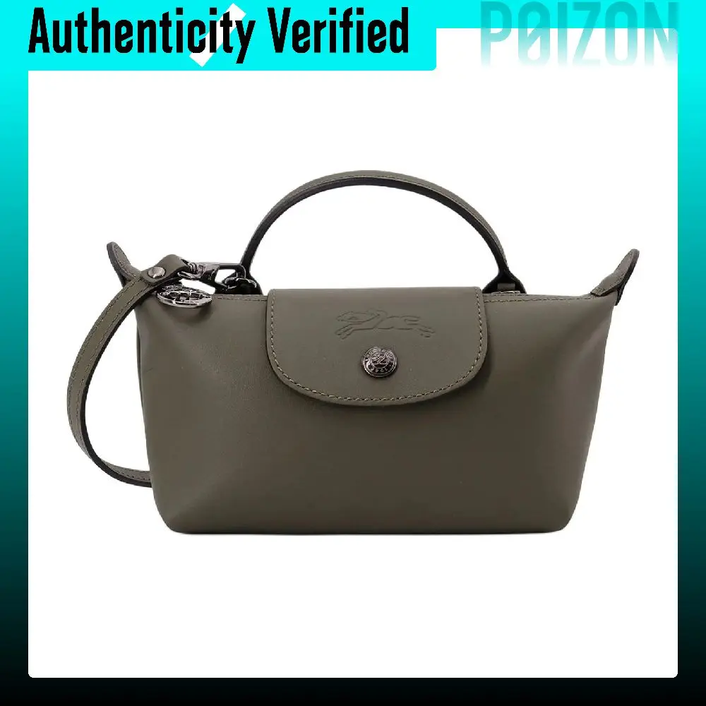 LONGCHAMP Le Pliage Xtra Cow Leather One Shoulder Handbag Mini Women's Green 34205987549