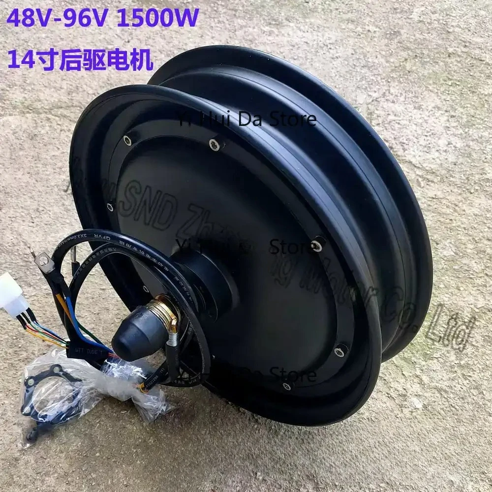 36V48V72V 14 inch maintenance, one wheel, tool cart, electric motorcycle, high power, rear drive motor 1500W