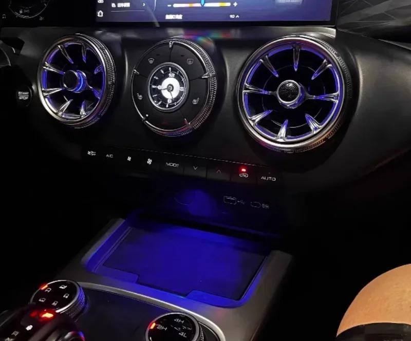 Auto Center Console Ambient Light Fit for Tank 300 2024 Modified Car Interior LED Center Console Lighting Atmosphere Light