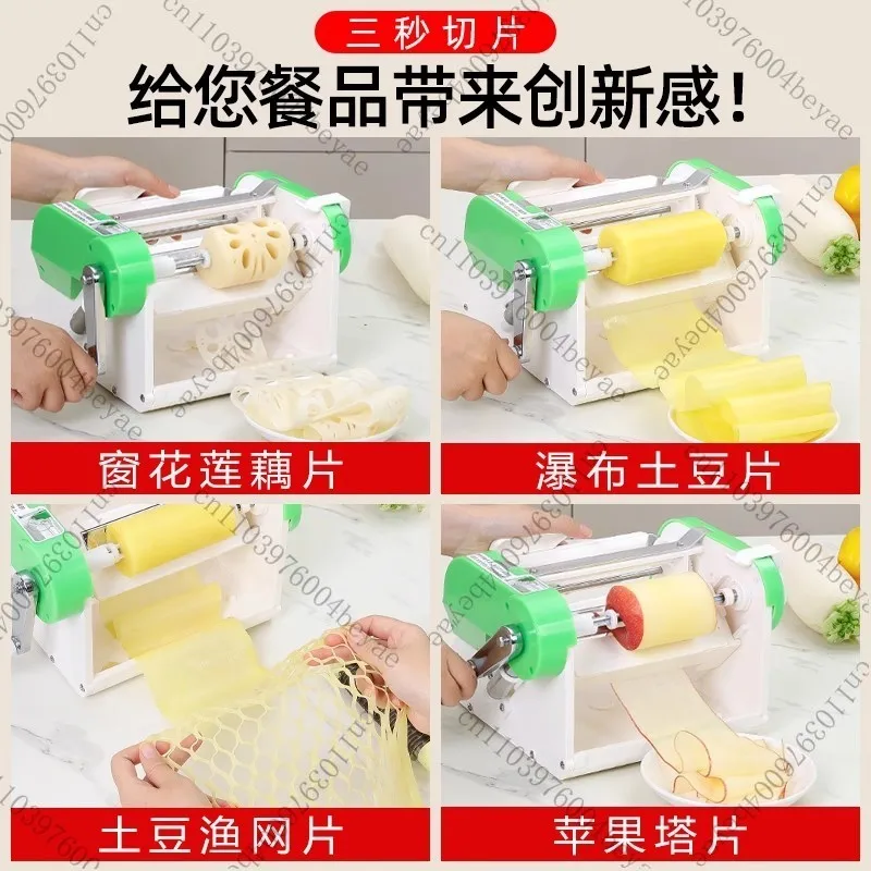 آلة تقطيع جذور اللوتس، آلة تقطيع البطاطس التجارية من Apple Tower Falls