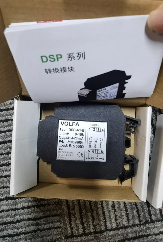 VOLFA DSP-A1-B DSP-V1-C DSP-V2-C DSP-V1-A