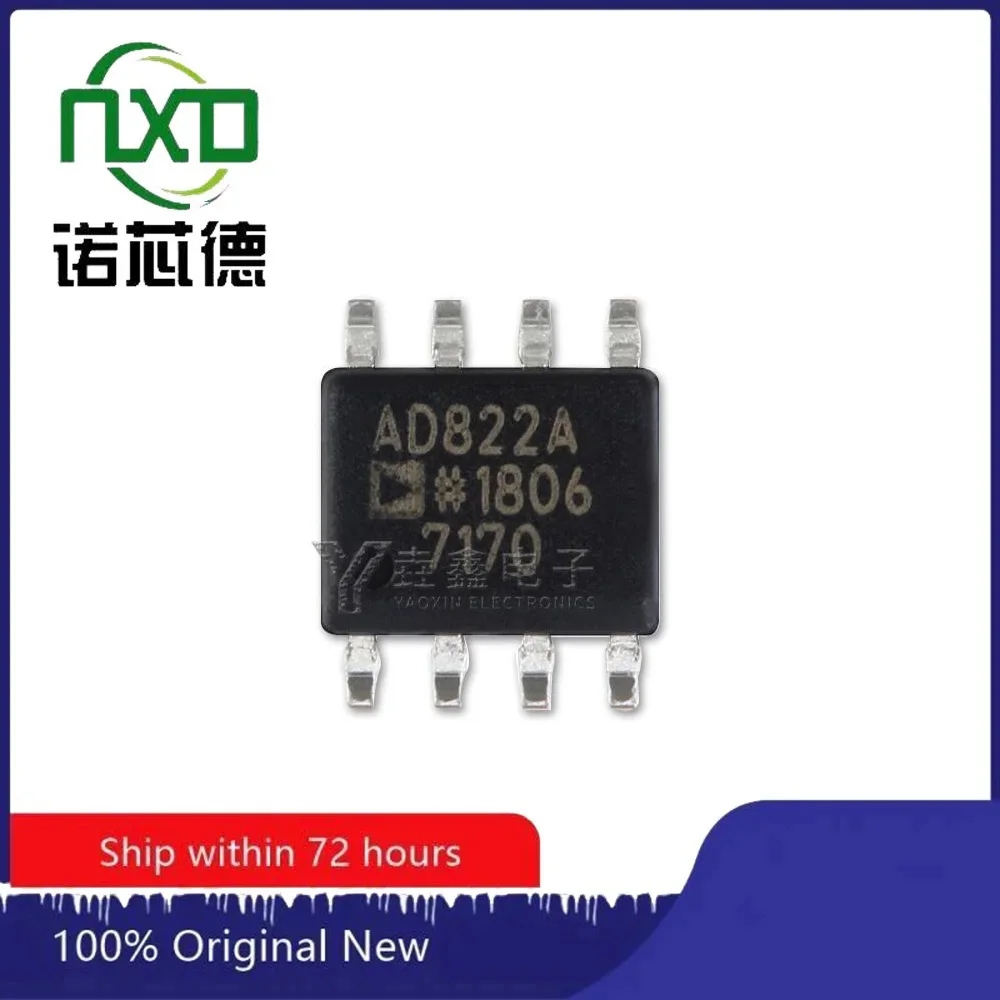 

10PCS/LOT AD822ARZ-REEL7 SOIC-8 single power supply rail-to-rail FET input operational amplifier original genuine spot