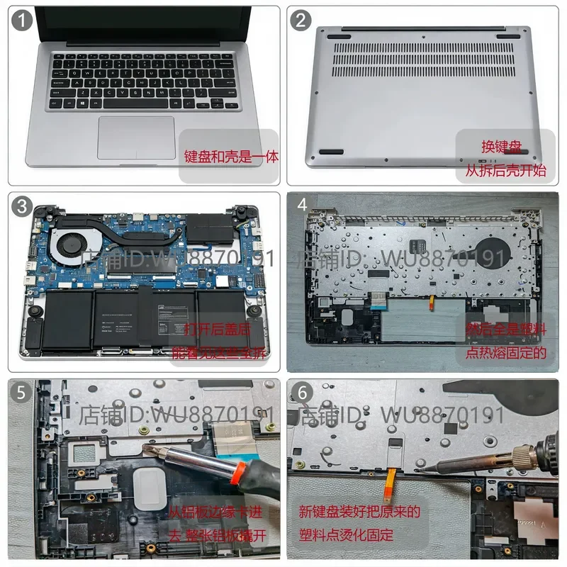 For HP 14-cd 14-da 14-ce 14q-cs 14q-cy 14s-fq 14S-dr Laptop Keyboard Replacement AU Layout