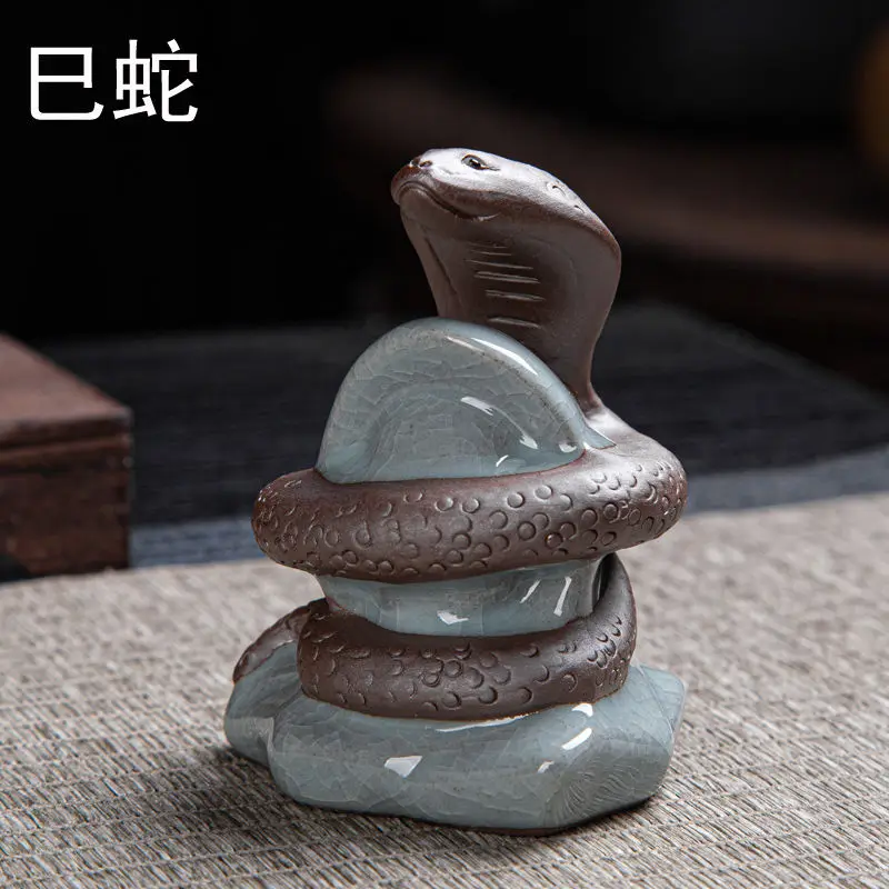 

2025 Zodiac Zodiac Snake Tea Pet Ornaments Can Raise Ceramic Tea Set Tea Tray Accessories Gift to Friends